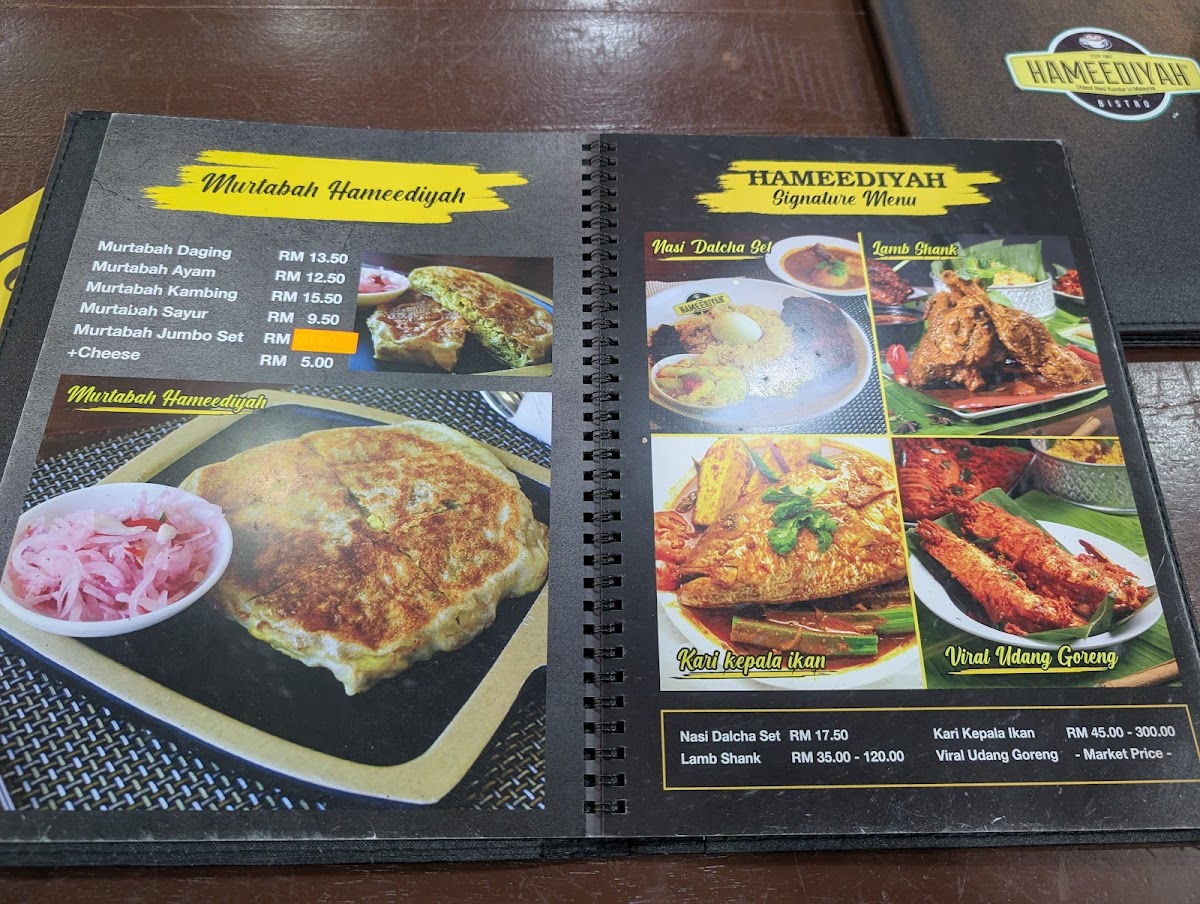 Menu Photo 3