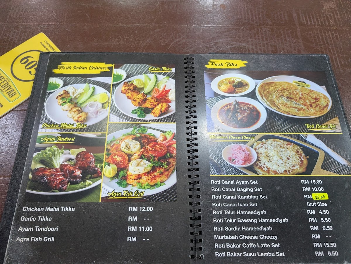 Menu Photo 6