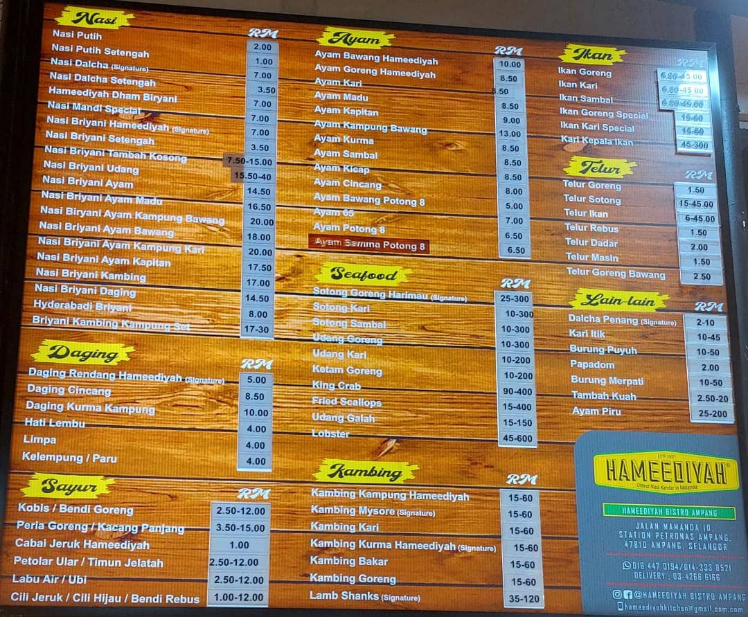 Menu Photo 7