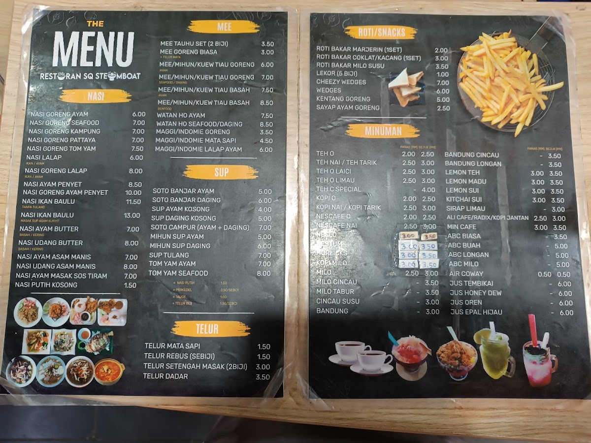 Menu Photo 0
