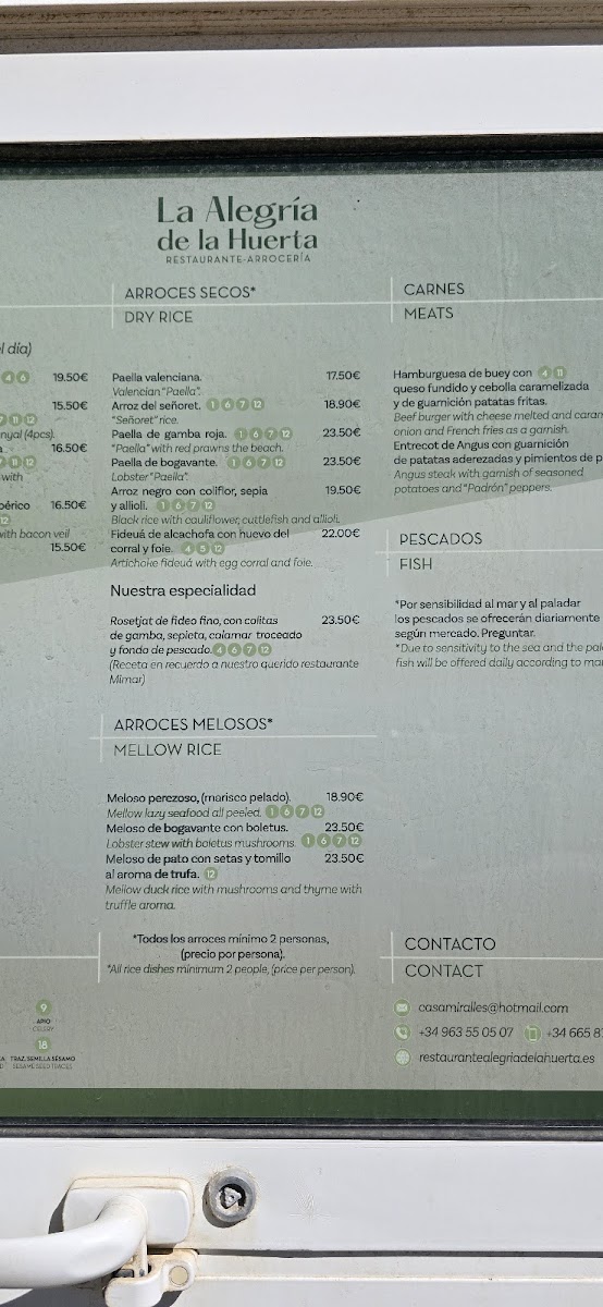 Menu Photo 7