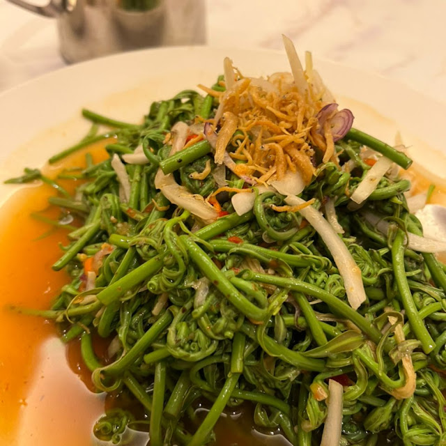 Thai Style Midin泰式米林
