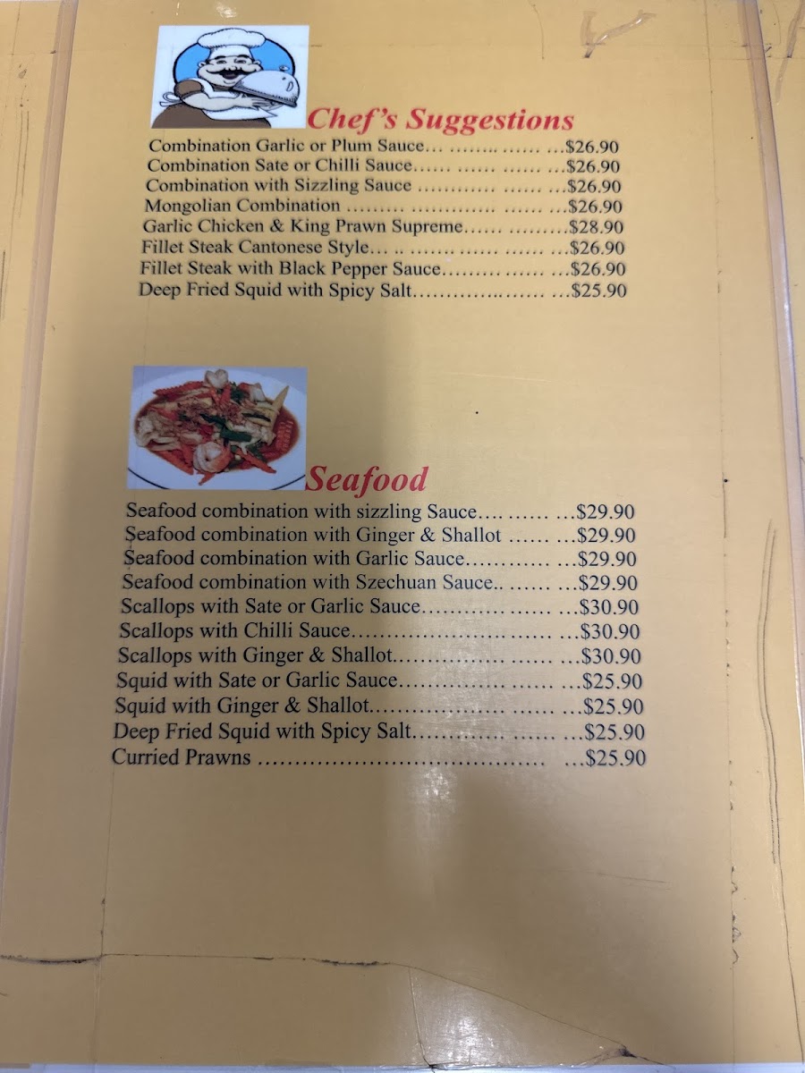 Menu Photo 1