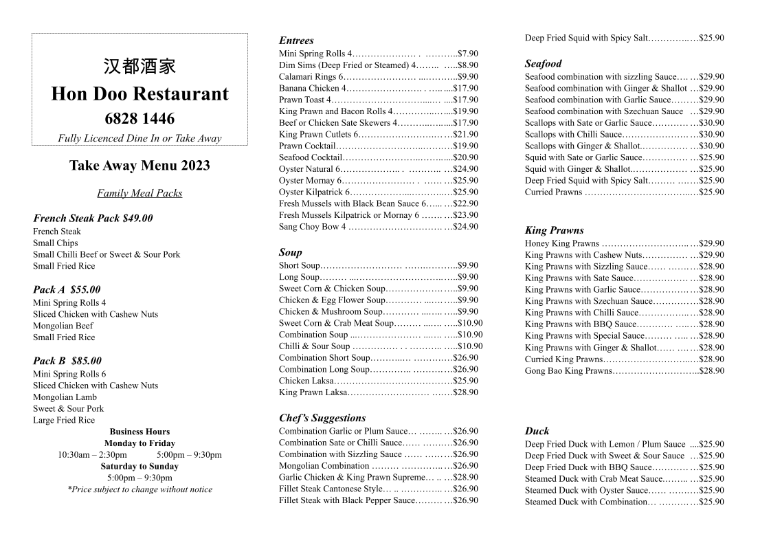 Menu Photo 3