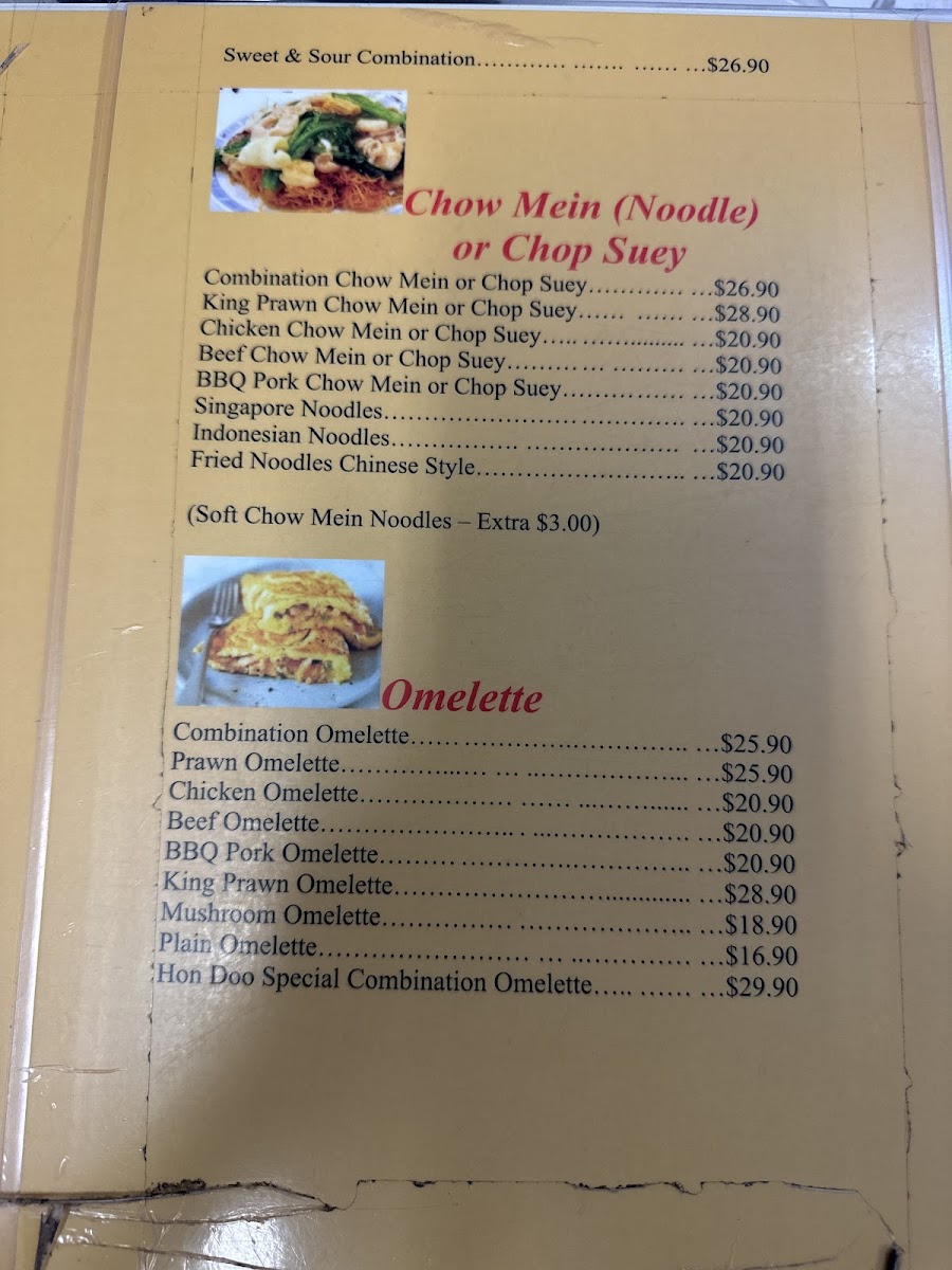 Menu Photo 7
