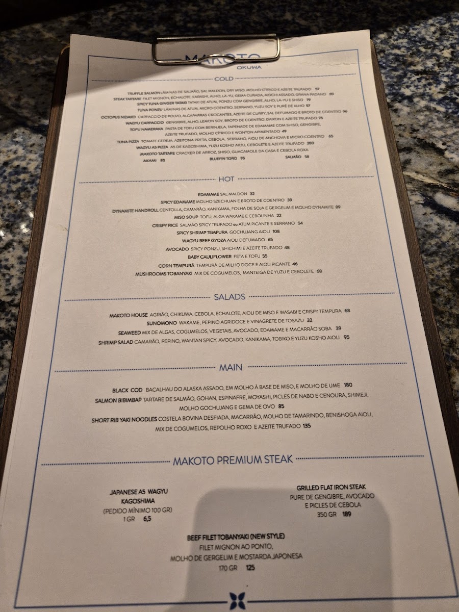 Menu Photo 0