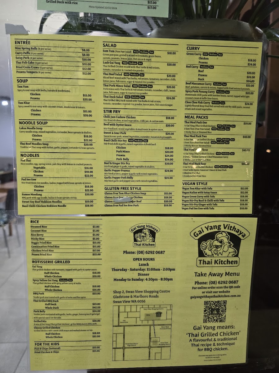 Menu Photo 2
