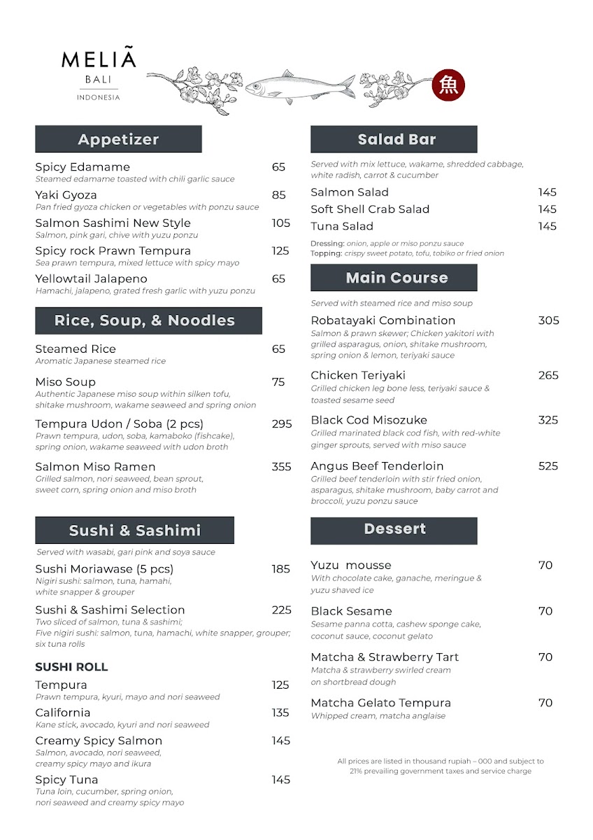 Menu Photo 0