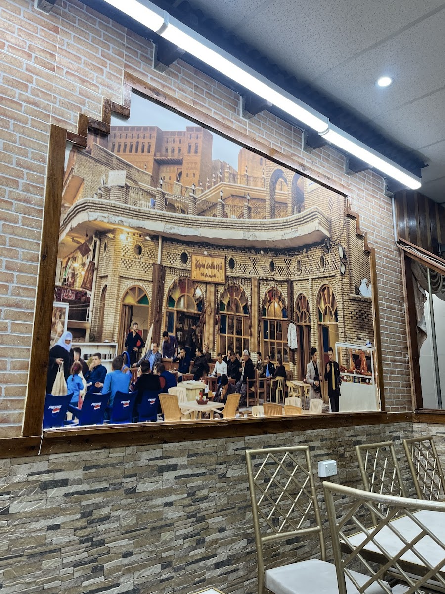 Nayaab Restaurant