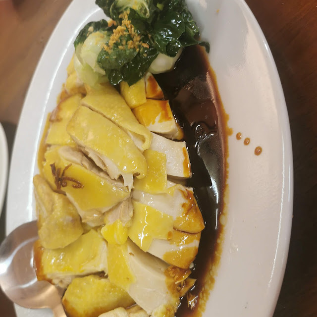 Salted Chicken