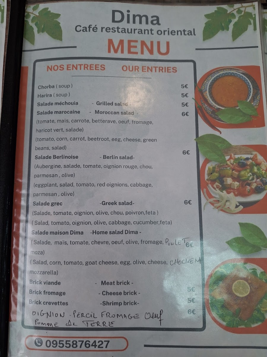 Menu Photo 2