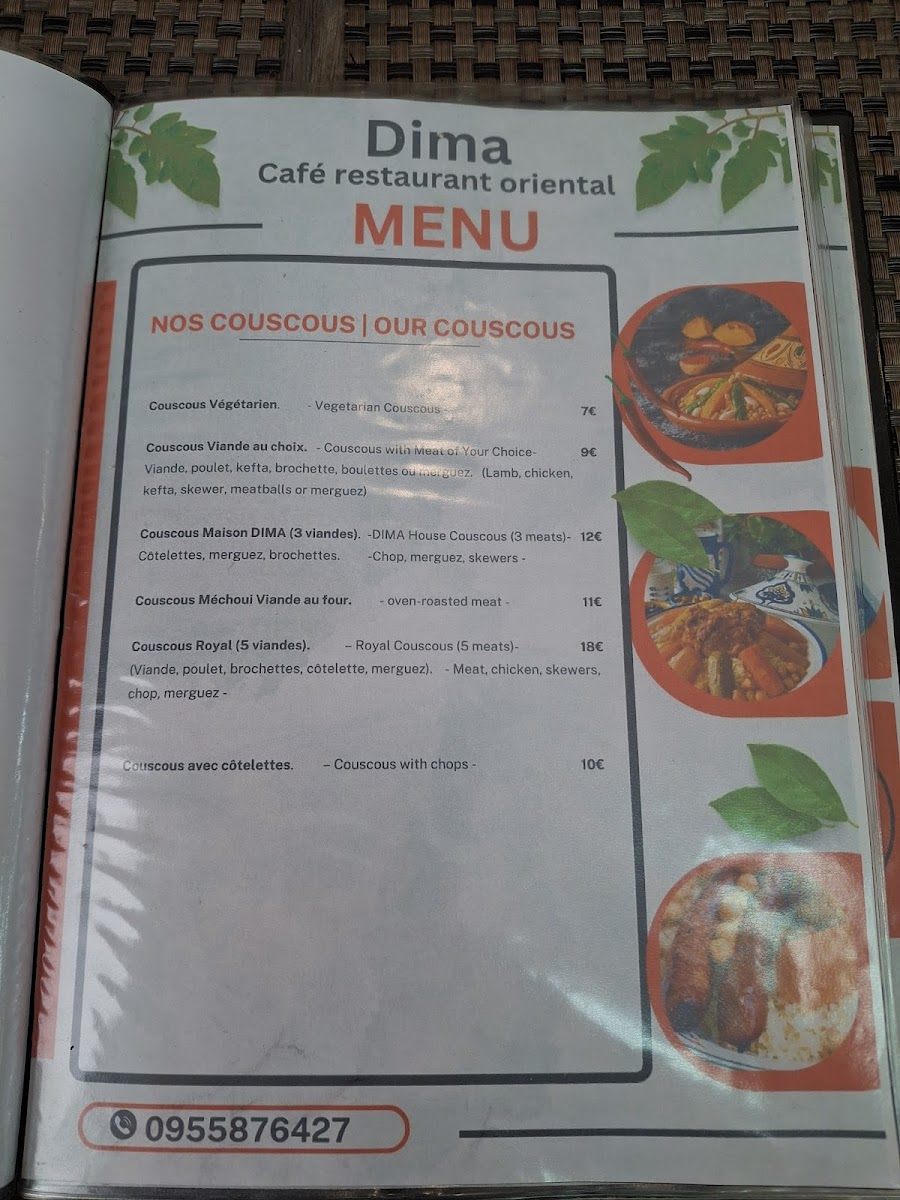 Menu Photo 3
