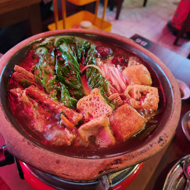 Lamb Pot