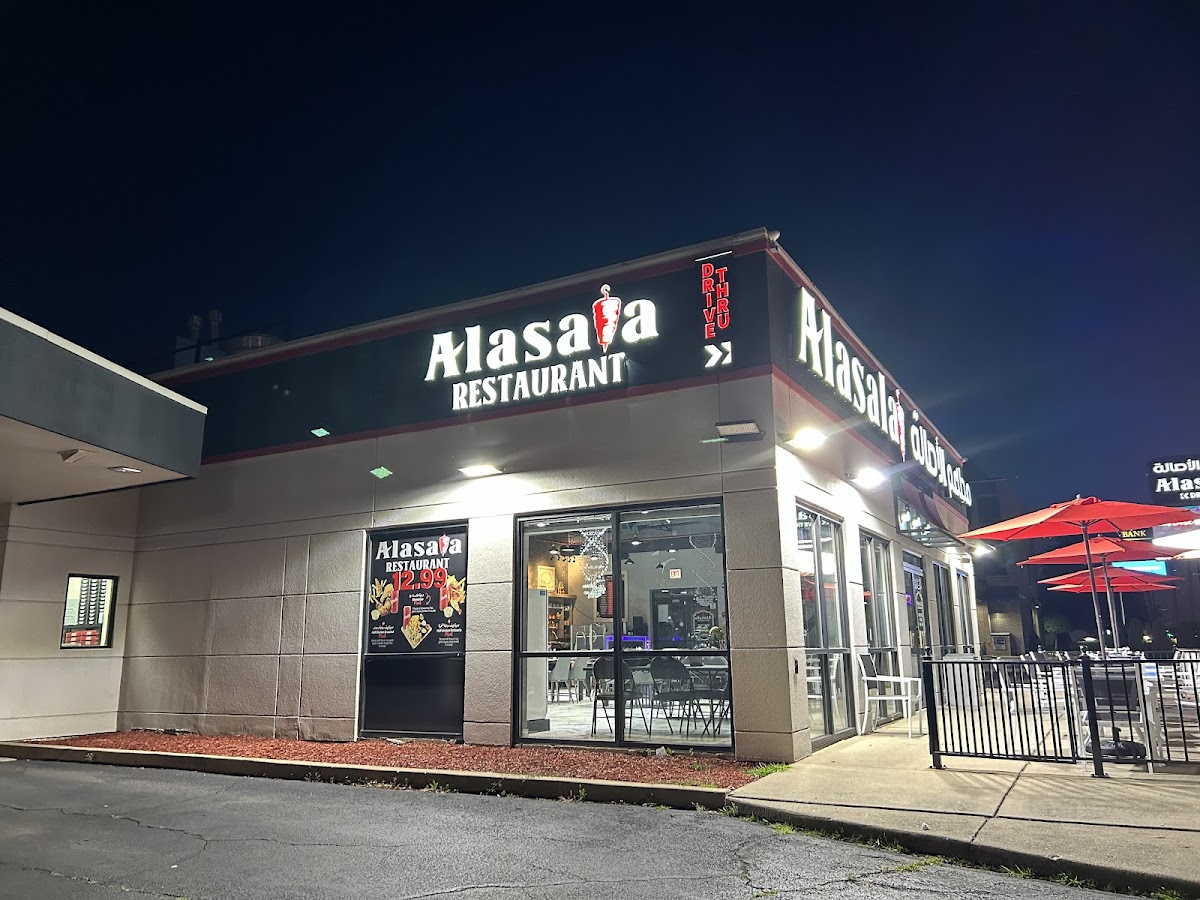 Alasala Restaurant - Photo 7