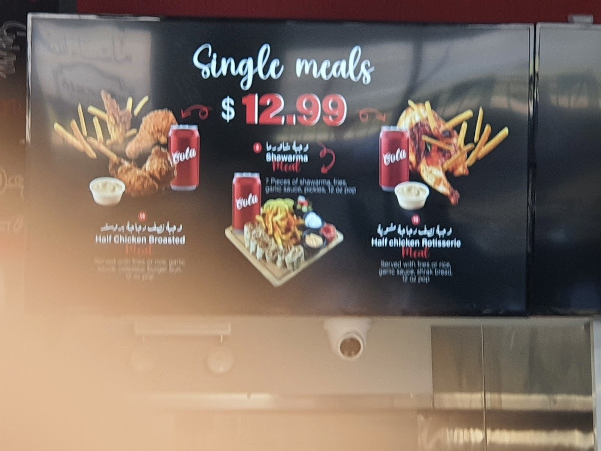 Menu Photo 9