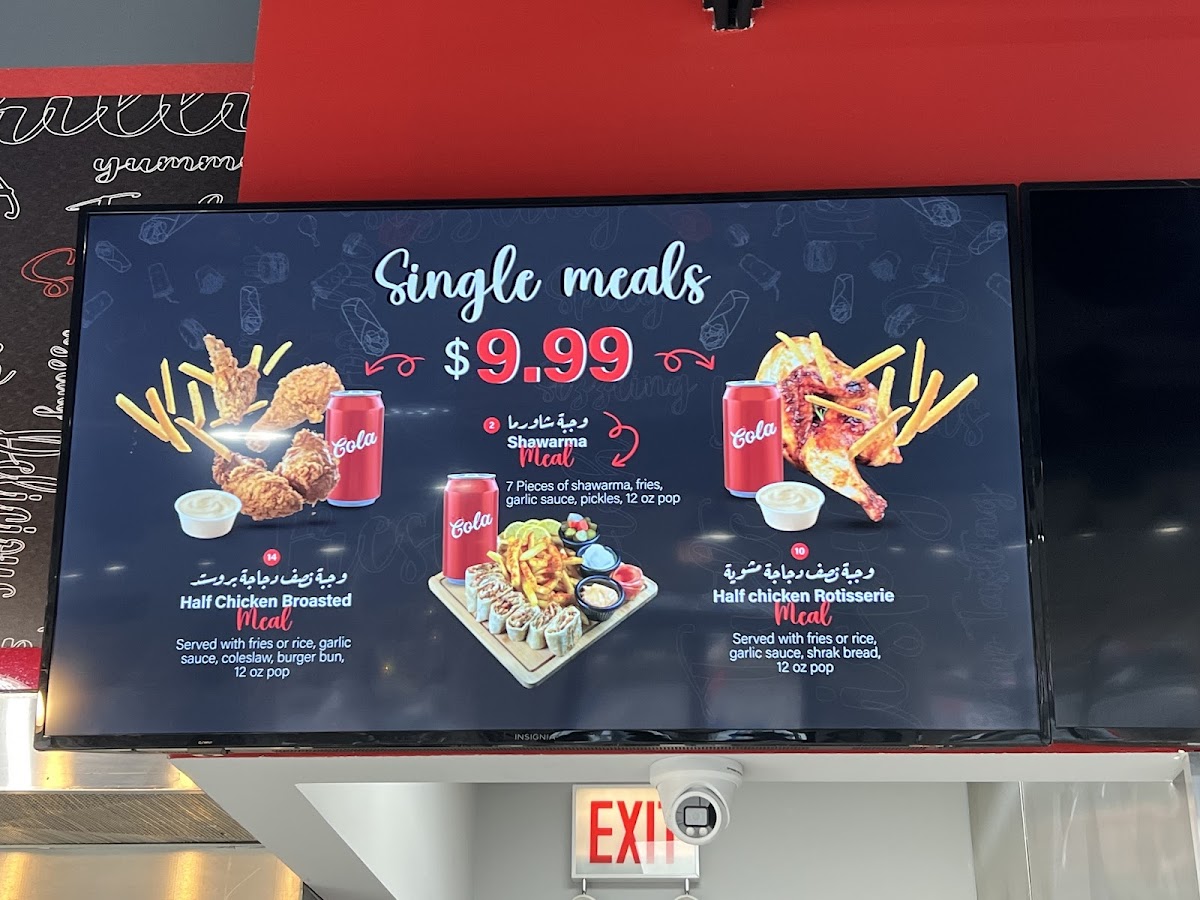 Menu Photo 6