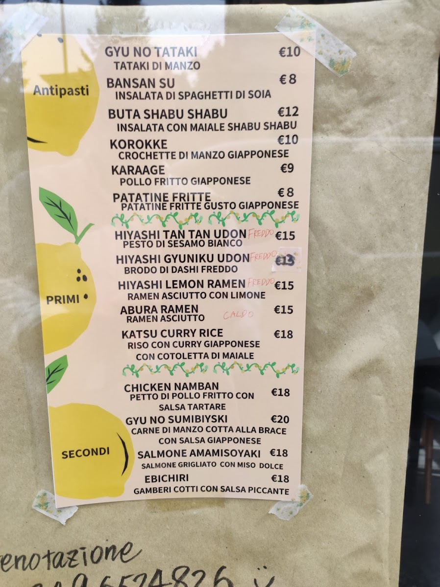 Menu Photo 4