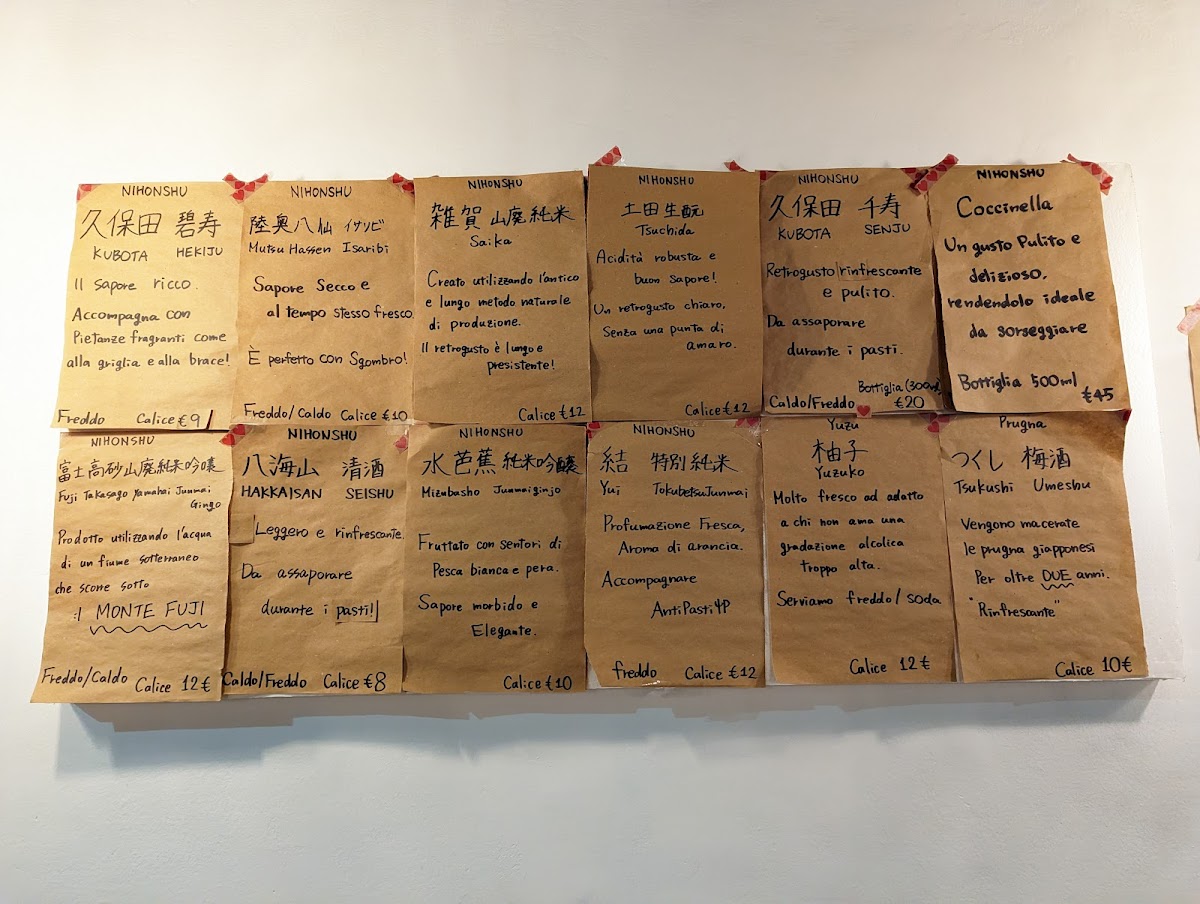 Menu Photo 8
