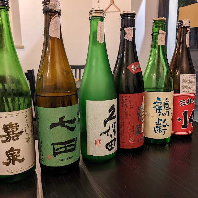 Sakè