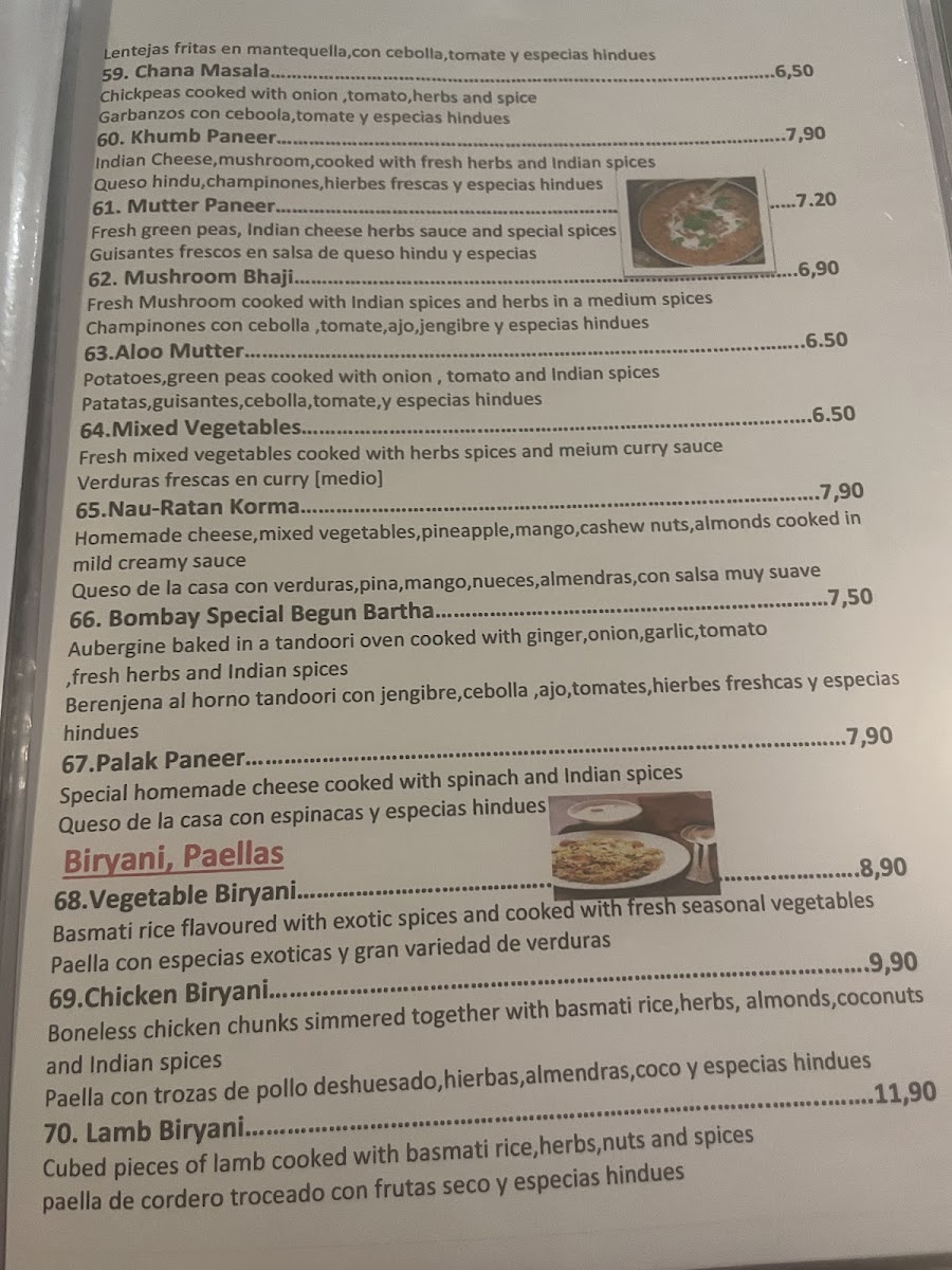 Menu Photo 0