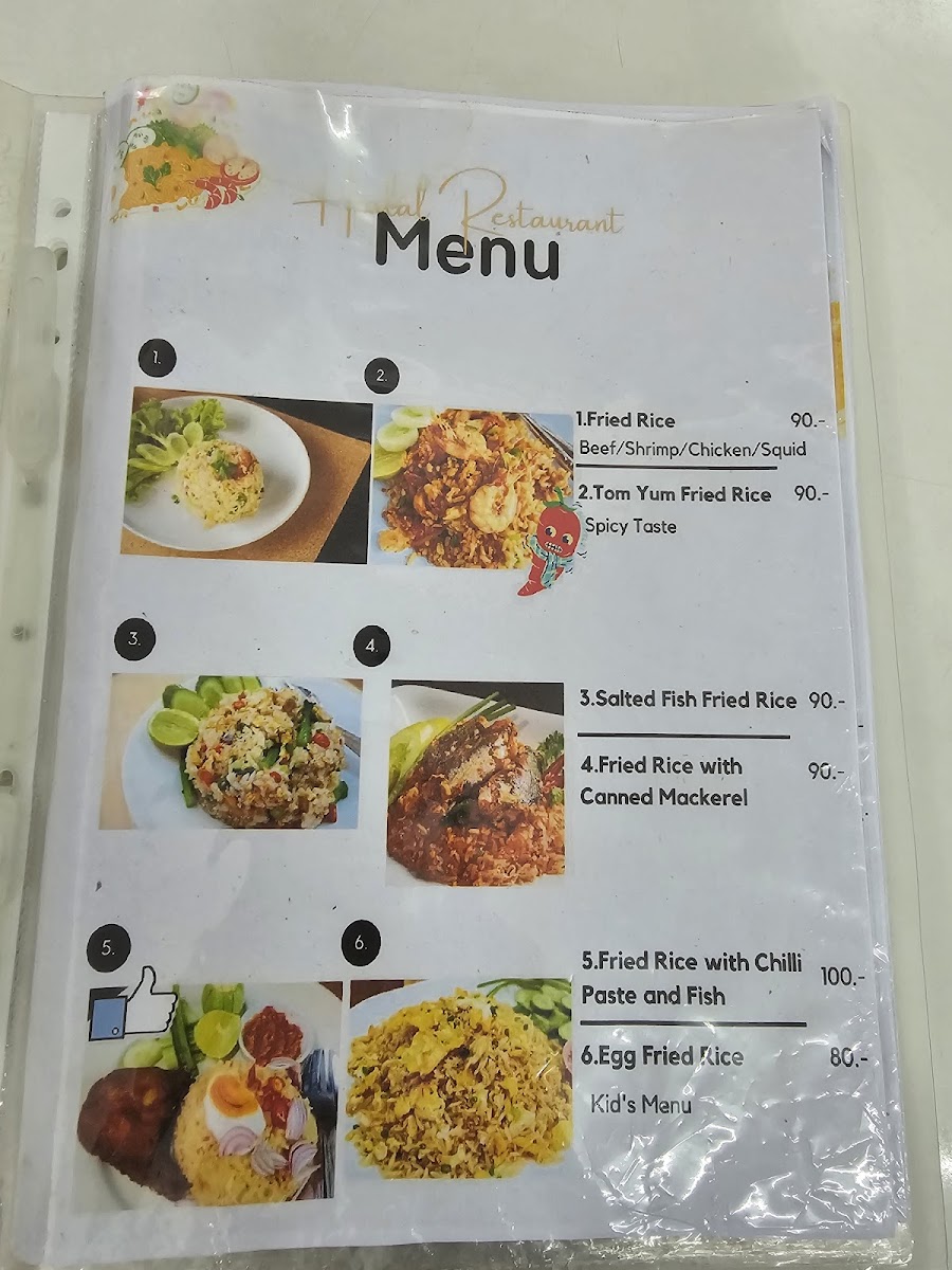 Menu Photo 5