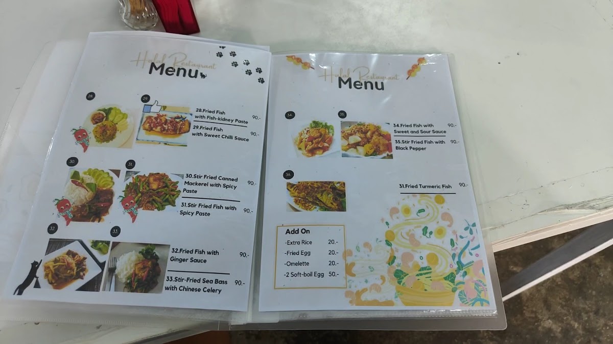 Menu Photo 7
