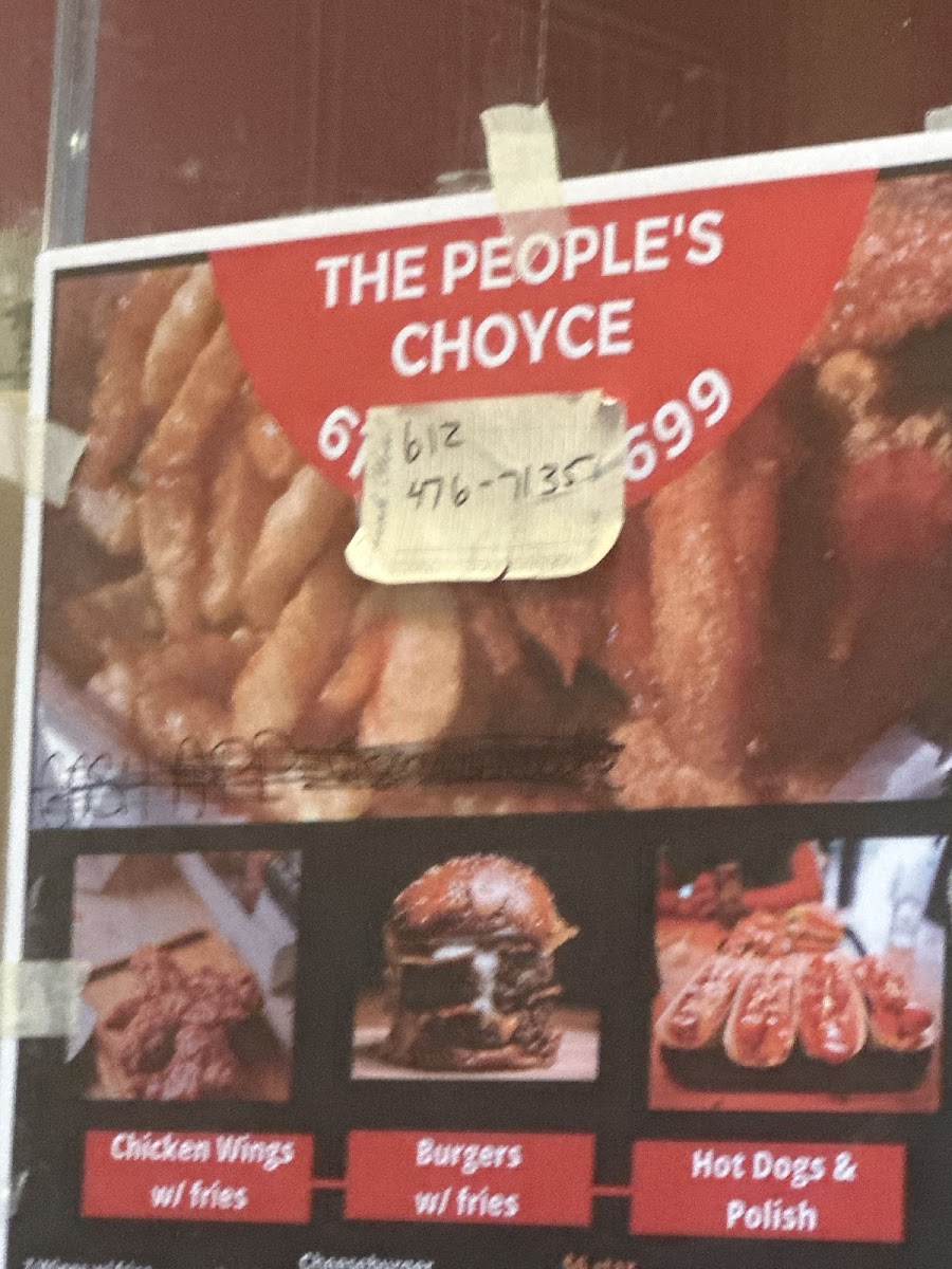 People's Choyce - Photo 3