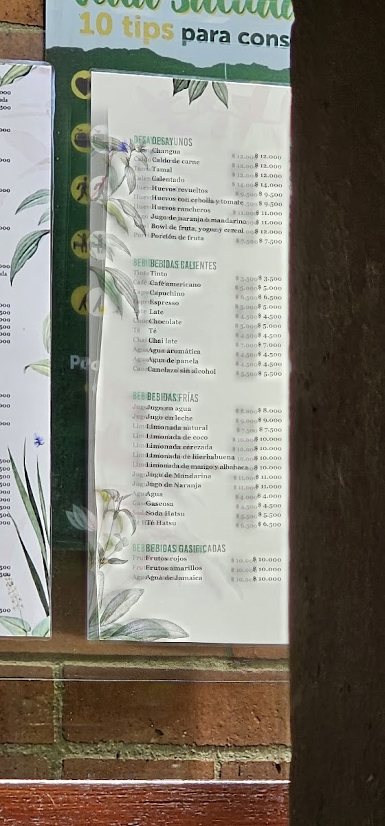 Menu Photo 3