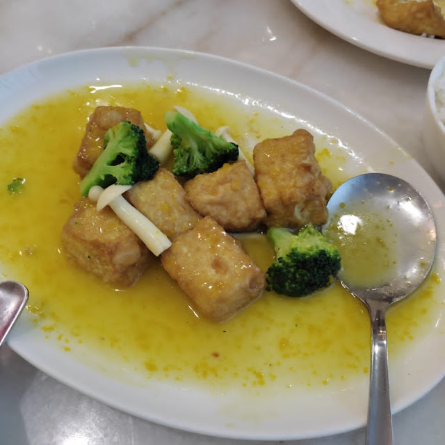 Home Make Beancurd with Pumpkin Sauce