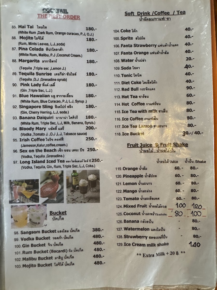 Menu Photo 4