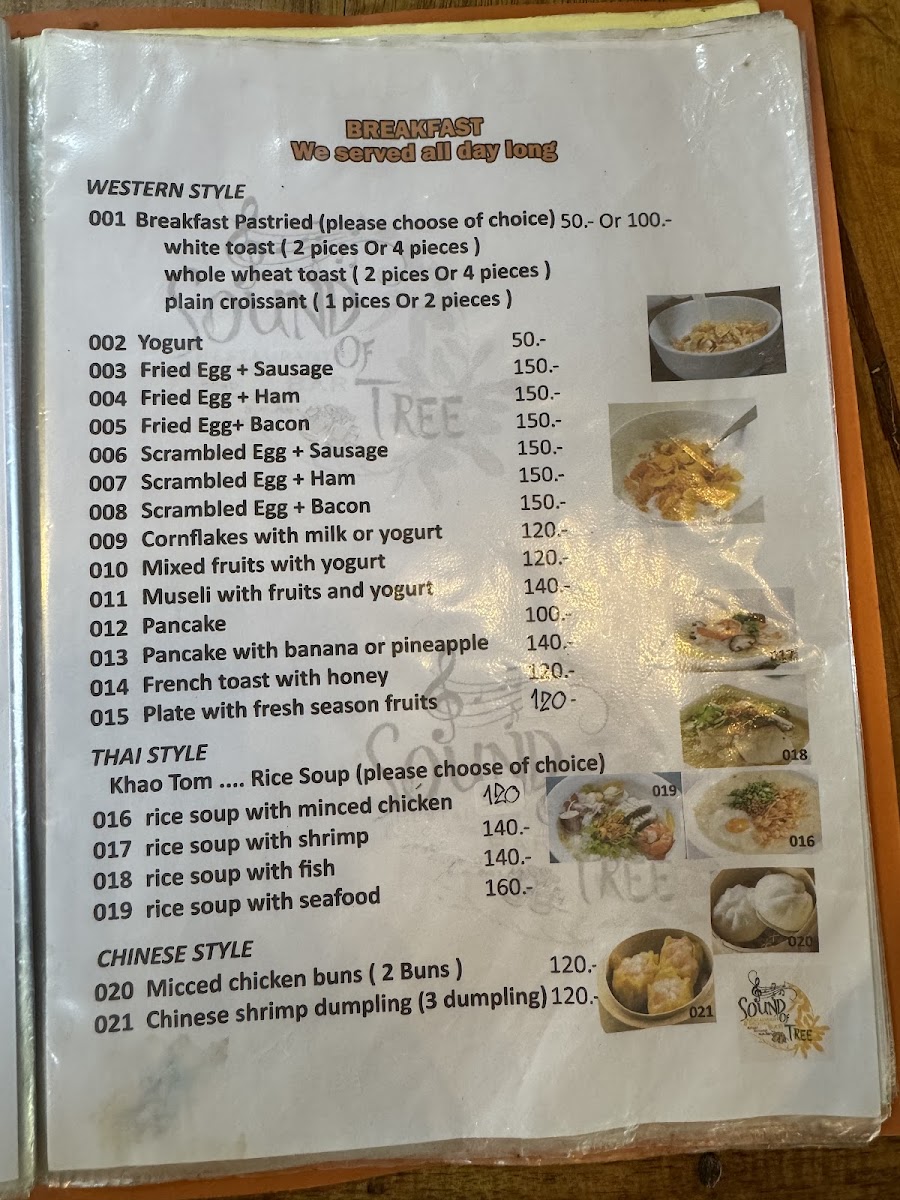Menu Photo 5