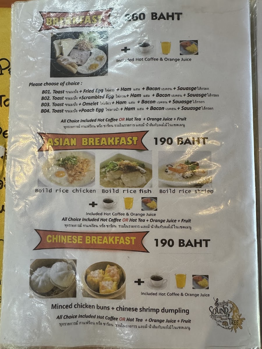 Menu Photo 8