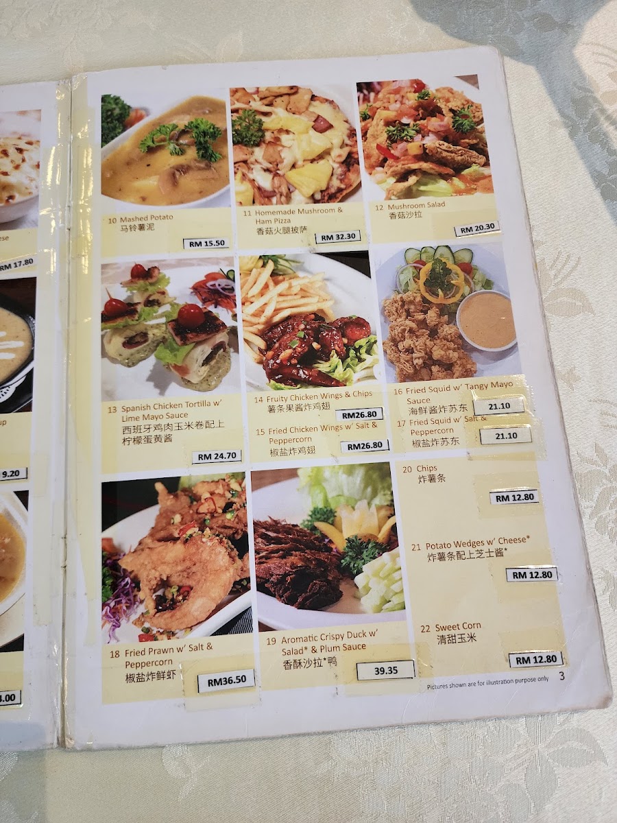 Menu Photo 9