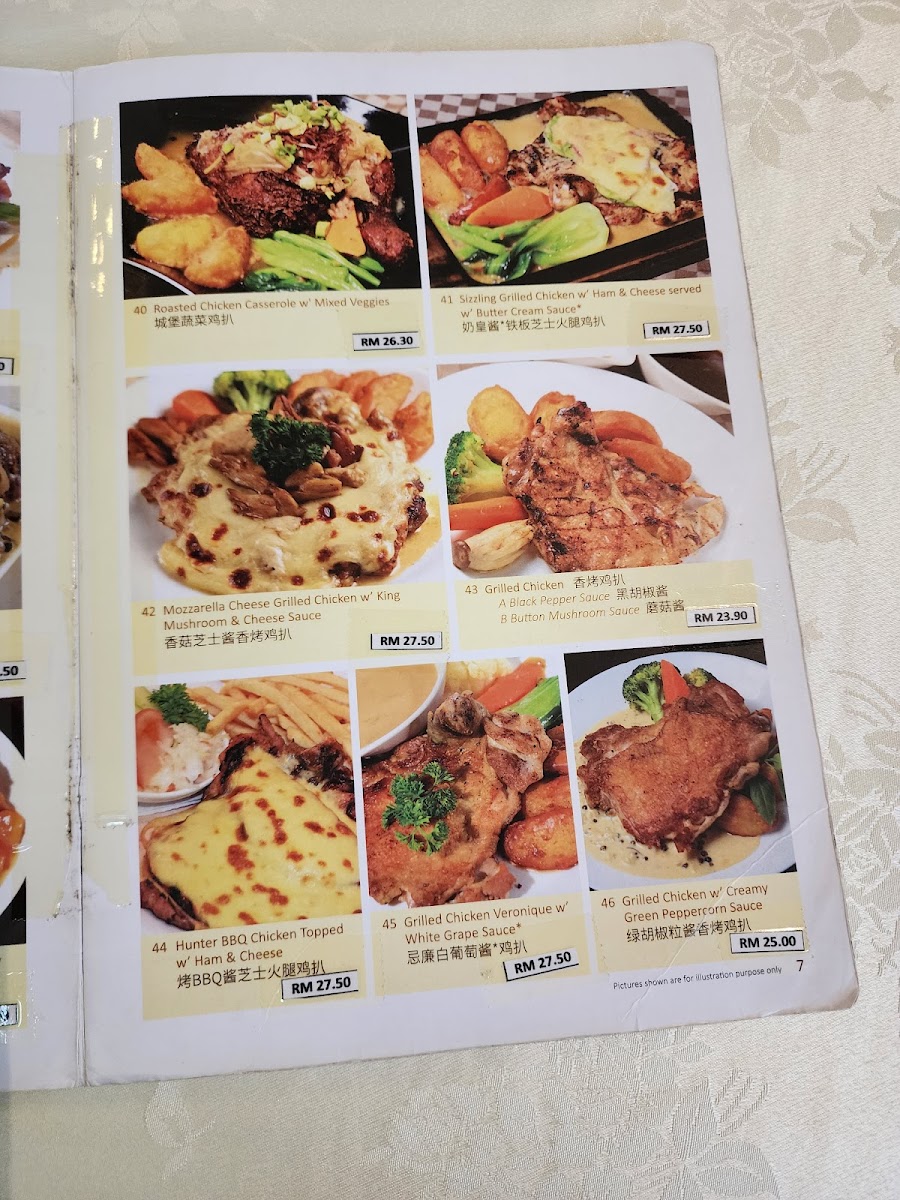 Menu Photo 3