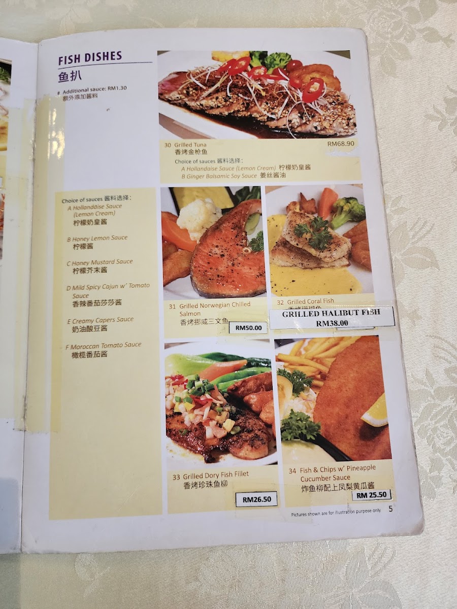 Menu Photo 4