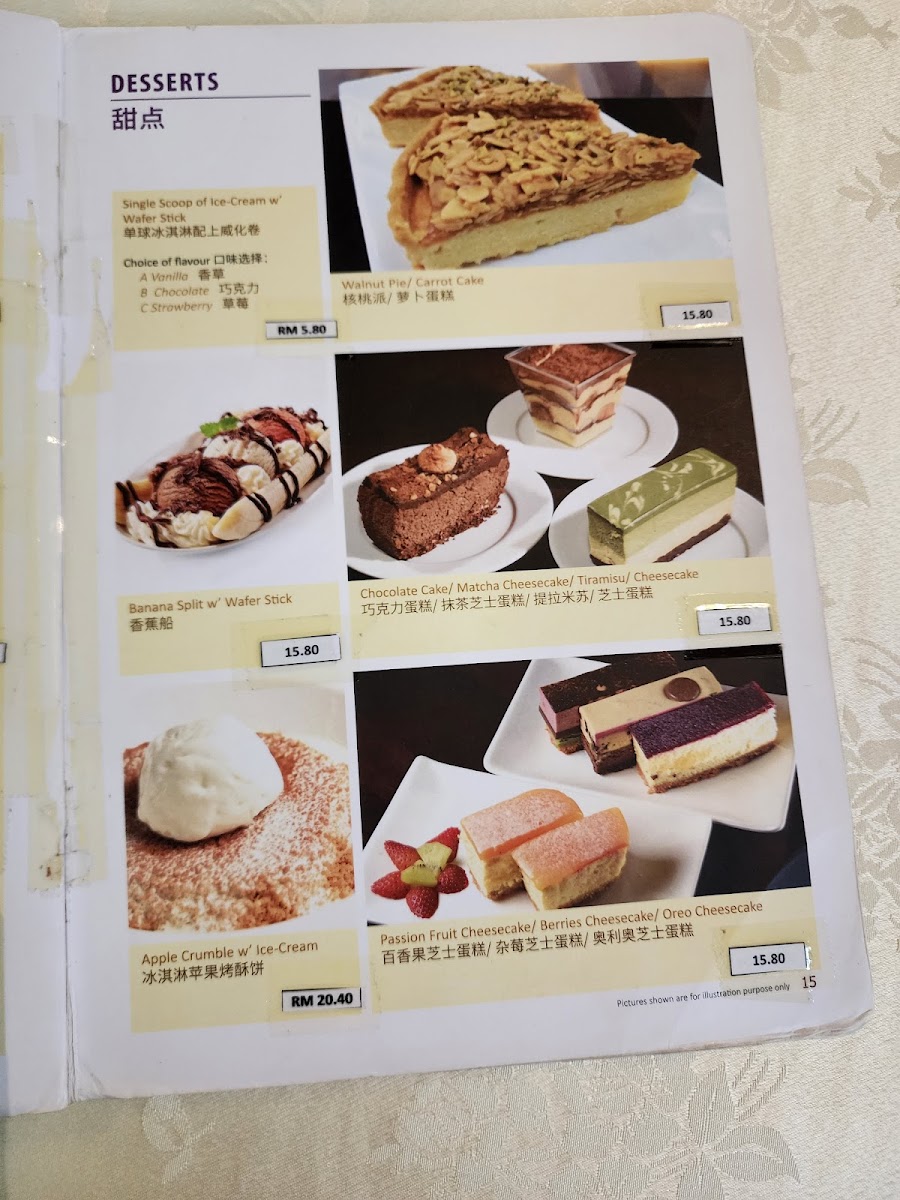 Menu Photo 8