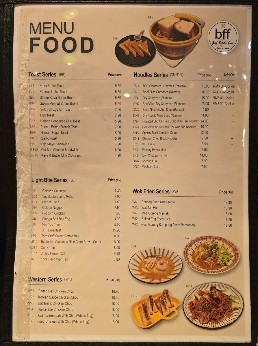 Menu Photo 1