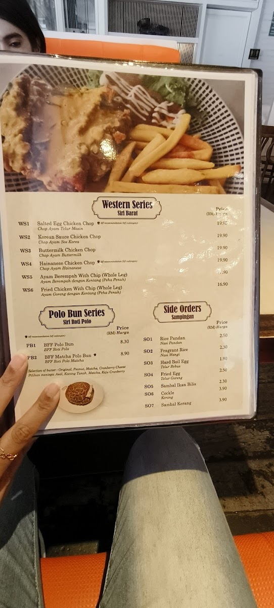 Menu Photo 4