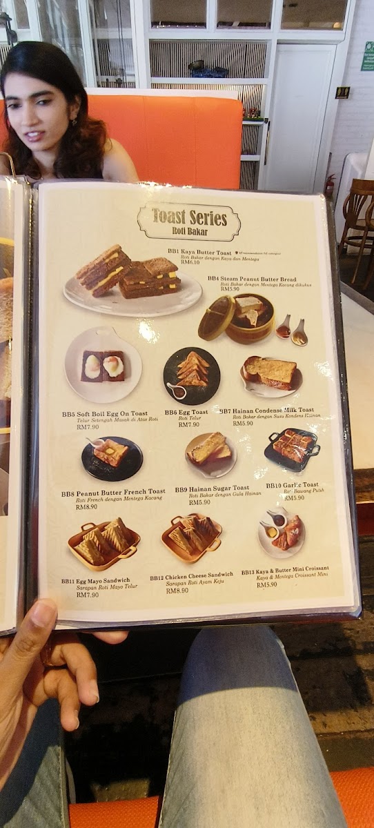 Menu Photo 5