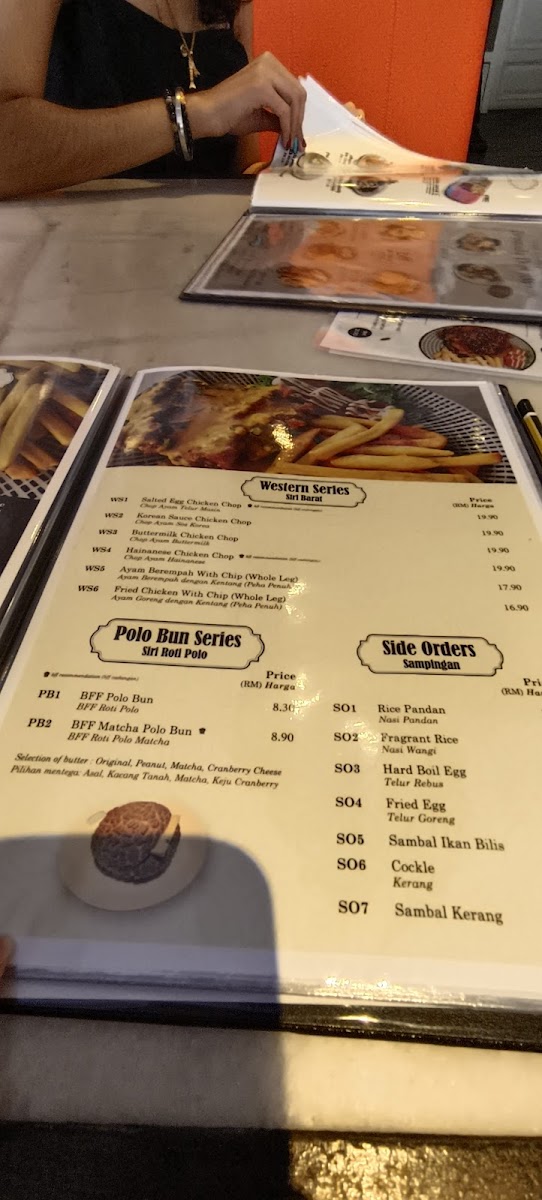 Menu Photo 8