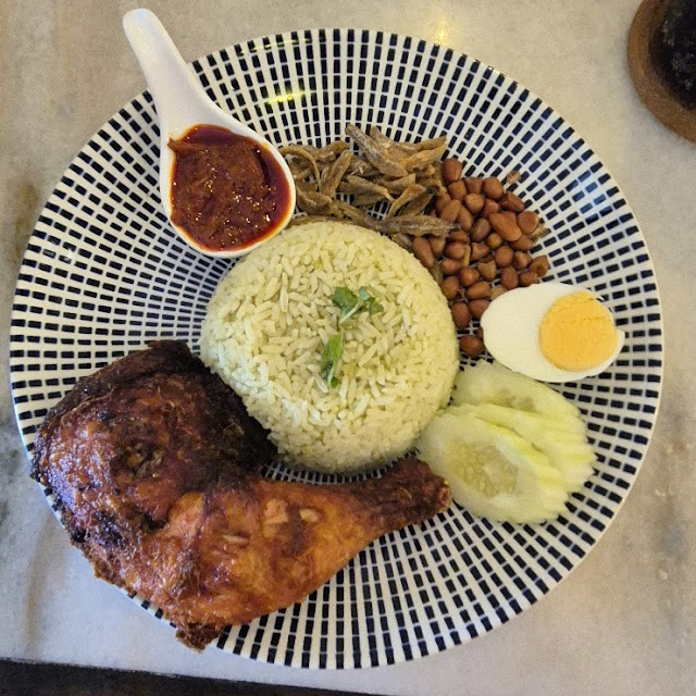 Nasi Lemak Pandan