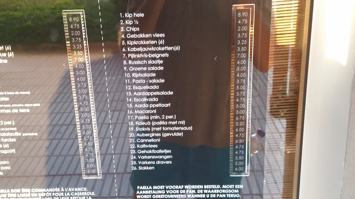 Menu Photo 2
