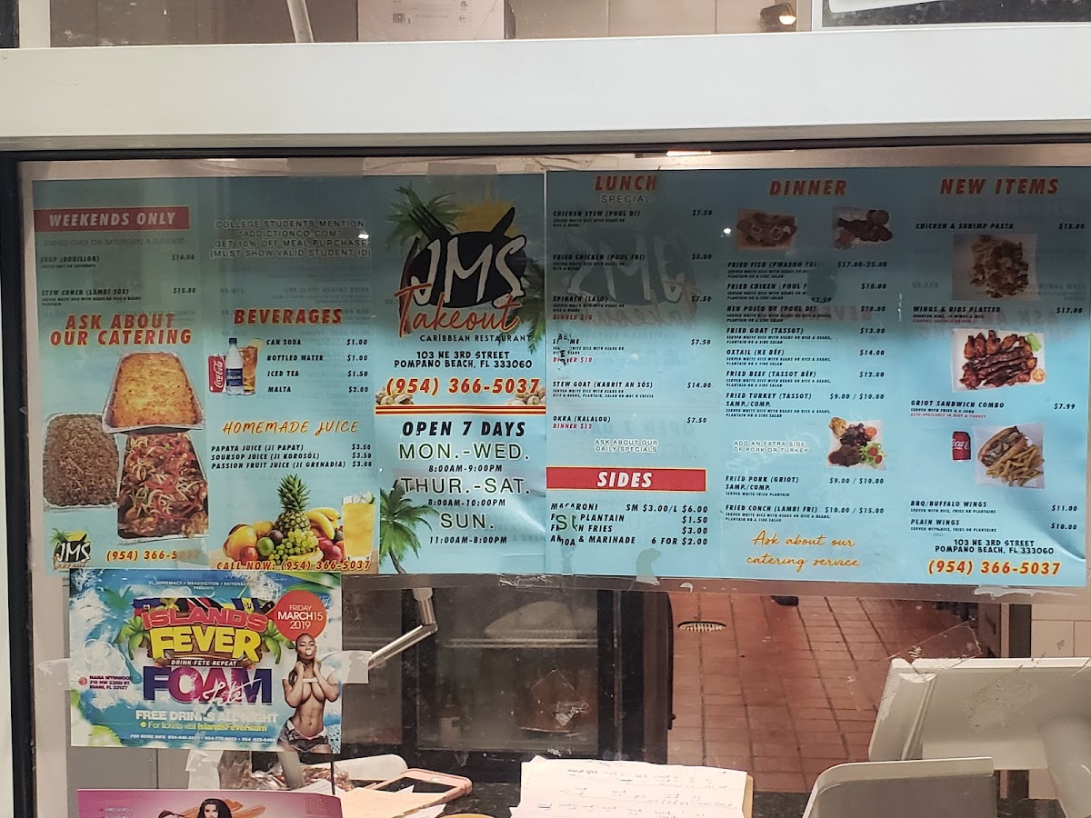 JM's Takeout - Photo 1