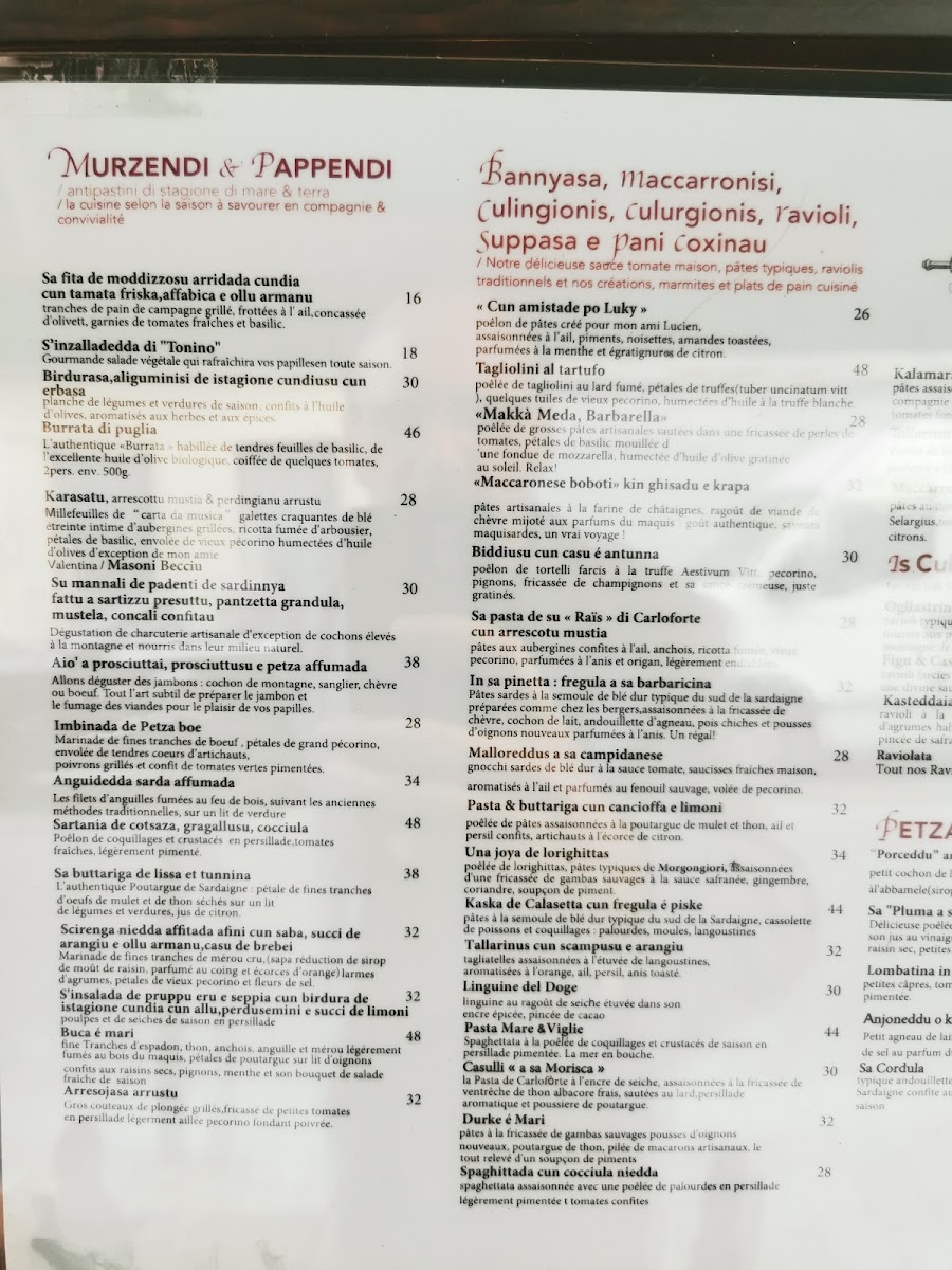 Menu Photo 1