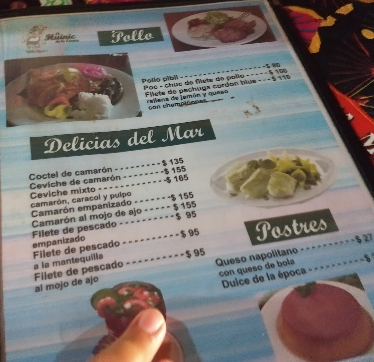 Menu Photo 5