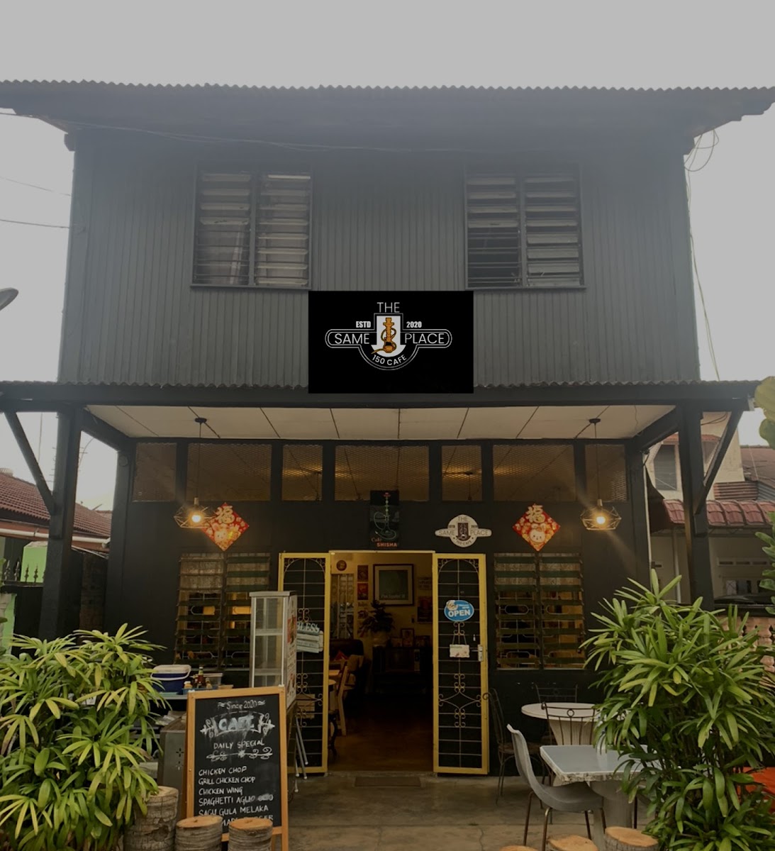 The Same Place Cafe