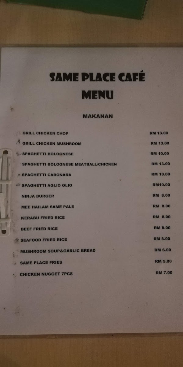 Menu Photo 6
