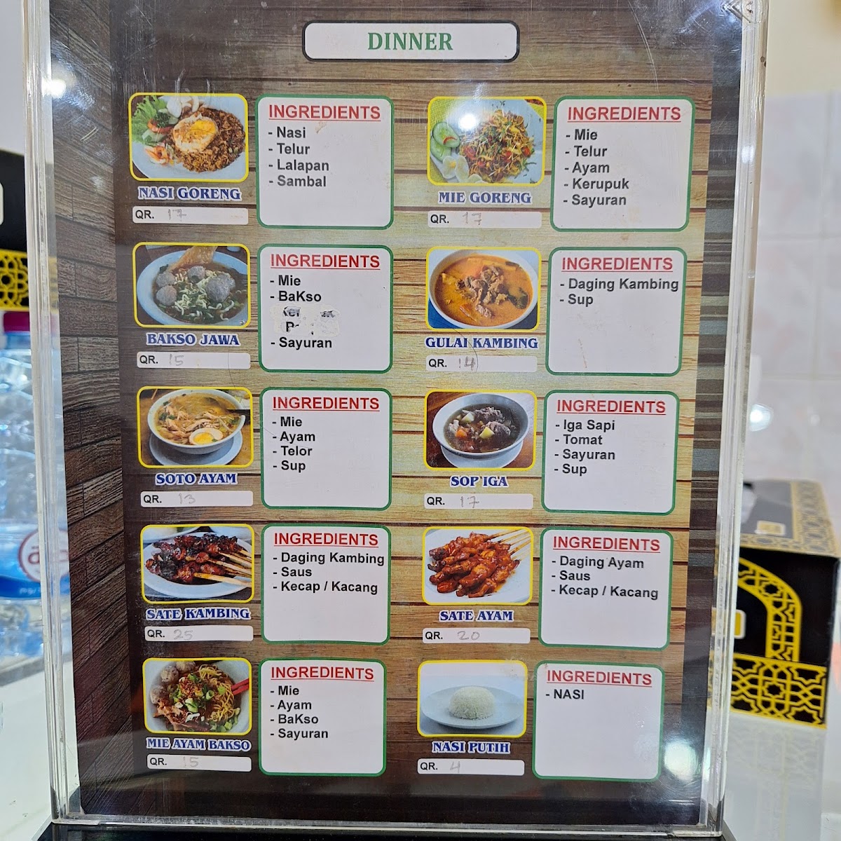 Menu Photo 0