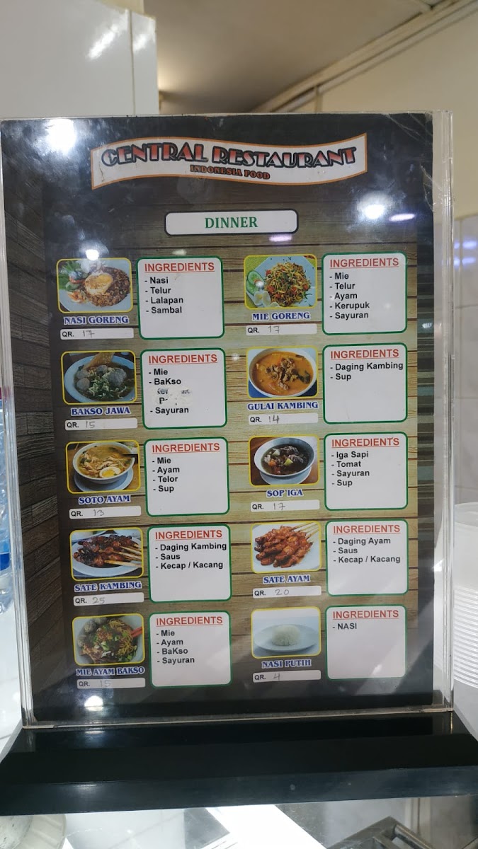 Menu Photo 1