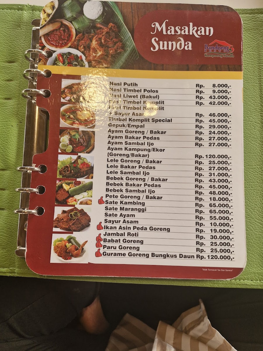 Menu Photo 3